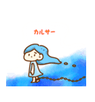 ジオマンシー占いLINEスタンプ（個別スタンプ：4）