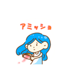 ジオマンシー占いLINEスタンプ（個別スタンプ：8）