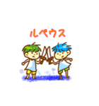 ジオマンシー占いLINEスタンプ（個別スタンプ：14）