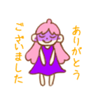 ジオマンシー占いLINEスタンプ（個別スタンプ：19）