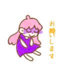 ジオマンシー占いLINEスタンプ（個別スタンプ：21）