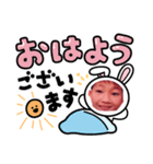 ふぇるのスタンプ（個別スタンプ：1）