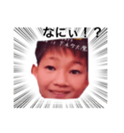 ふぇるのスタンプ（個別スタンプ：5）