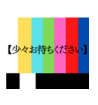 便利な注意書き【見たことあるシリーズ】（個別スタンプ：32）