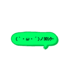色々な絵文字スタンプ（個別スタンプ：1）