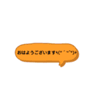 色々な絵文字スタンプ（個別スタンプ：2）