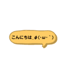 色々な絵文字スタンプ（個別スタンプ：5）