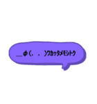 色々な絵文字スタンプ（個別スタンプ：6）