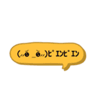 色々な絵文字スタンプ（個別スタンプ：10）