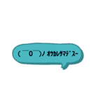 色々な絵文字スタンプ（個別スタンプ：15）