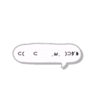色々な絵文字スタンプ（個別スタンプ：19）