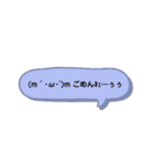 色々な絵文字スタンプ（個別スタンプ：21）