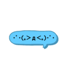 色々な絵文字スタンプ（個別スタンプ：23）