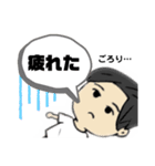 むーむーハルちゃん-3（個別スタンプ：4）