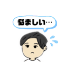 むーむーハルちゃん-3（個別スタンプ：13）