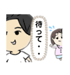 むーむーハルちゃん-3（個別スタンプ：18）