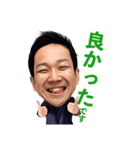 DELTAヤマダのごきげんスタンプ（個別スタンプ：2）