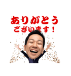 DELTAヤマダのごきげんスタンプ（個別スタンプ：4）