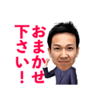 DELTAヤマダのごきげんスタンプ（個別スタンプ：7）