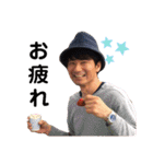 テレビマン・晋助くんの日常（個別スタンプ：1）