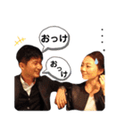 テレビマン・晋助くんの日常（個別スタンプ：14）