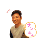 テレビマン・晋助くんの日常（個別スタンプ：15）