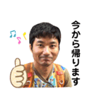 テレビマン・晋助くんの日常（個別スタンプ：21）