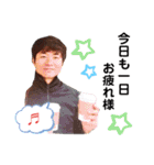 テレビマン・晋助くんの日常（個別スタンプ：26）