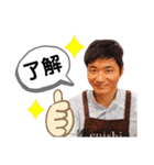 テレビマン・晋助くんの日常（個別スタンプ：27）