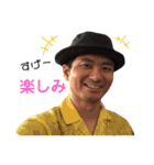 テレビマン・晋助くんの日常（個別スタンプ：28）