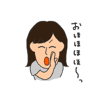 八高オートの仲間が増えました！（個別スタンプ：6）