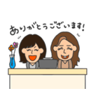 八高オートの仲間が増えました！（個別スタンプ：10）