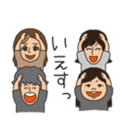 八高オートの仲間が増えました！（個別スタンプ：14）