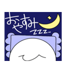 Hiko Standard（個別スタンプ：3）