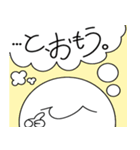 Hiko Standard（個別スタンプ：7）