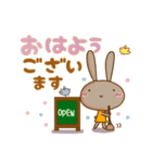 おしゃれcafeうさぎ3{文字大きめ}（個別スタンプ：2）