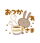 おしゃれcafeうさぎ3{文字大きめ}（個別スタンプ：5）