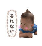 晏スタンプ2（個別スタンプ：4）