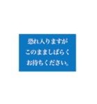 番組テロップ（個別スタンプ：8）