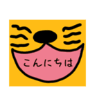 大きなお口で気持ちを伝えるよ（敬語）（個別スタンプ：10）