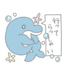 イルカの吹き出しスタンプ(敬語)（個別スタンプ：13）