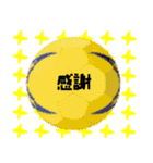 ハンドボールの気持ち（個別スタンプ：5）