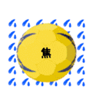 ハンドボールの気持ち（個別スタンプ：7）