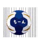 ハンドボールの気持ち（個別スタンプ：9）