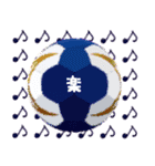 ハンドボールの気持ち（個別スタンプ：11）