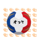 ハンドボールの気持ち（個別スタンプ：13）