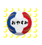 ハンドボールの気持ち（個別スタンプ：16）