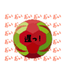 ハンドボールの気持ち（個別スタンプ：26）