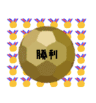 ハンドボールの気持ち（個別スタンプ：30）