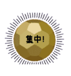 ハンドボールの気持ち（個別スタンプ：32）